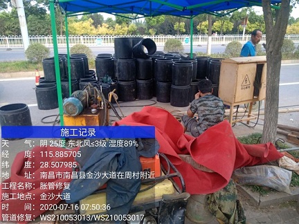 扶绥管道短管置换-管道顶管-炜誉市政