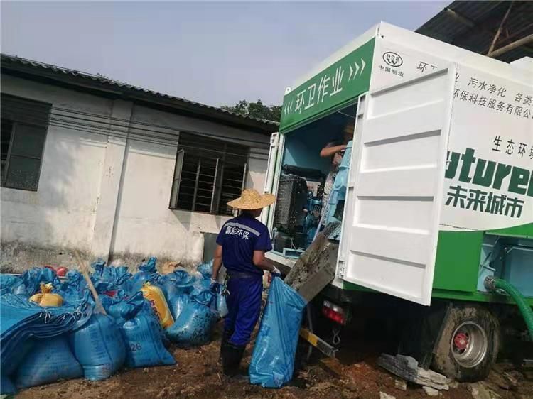 扶绥工业污泥压干处理
